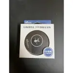 SIREN QI 極薄快充 10W 無線充電板 無線充電 充電盤 WL-WIR003 QI 無線充電 輕薄 智慧辨別充電