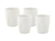 XX MW WBA LATTE CUP 200ML S4