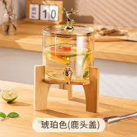 在飛比找蝦皮購物優惠-kettle Hot and cold water avai