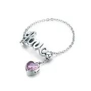 Sterling Silver Love Adjustable Chain Hypoallergenic Ring