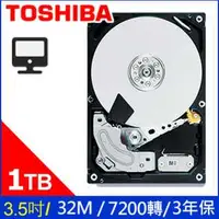 在飛比找旋轉拍賣優惠-TOSHIBA東芝DT01ACA100 1TB 7200RP