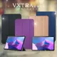 【VXTRA】Lenovo Tab P11 Pro 2nd Gen TB132FU 經典皮紋三折皮套 (4.2折)