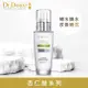 DRDOUXI Dr.Douxi 杏仁酸深層保養乳液 60ml