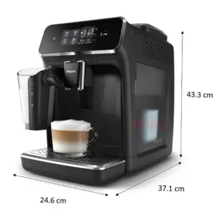 【PHILIPS】飛利浦 全自動義式咖啡機 EP2231 LattleGo 拿鐵 卡布奇諾 Philips 好市多