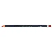 Derwent Procolour Pencil Nutmeg