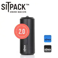 在飛比找蝦皮商城優惠-《2魔攝影.國旅特約店》SitPack V2.0版 攝影師候