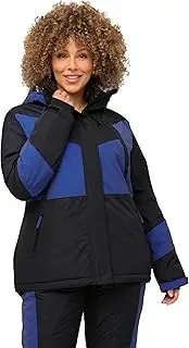 [Ulla Popken] Women's Functional Jacket, Ski Jacket, Reflective, Waterproof Jackets