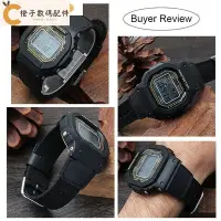 在飛比找Yahoo!奇摩拍賣優惠-全館免運 卡西歐 G-SHOCK DW5600 DW5610