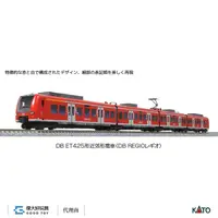 在飛比找蝦皮商城優惠-KATO 10-1716 近郊電車 德國鐵路 DB ET42