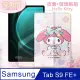 My Melody美樂蒂 三星 Samsung Galaxy Tab S9 FE+ 和服限定款 平板皮套+9H玻璃貼(合購價)