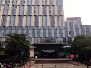 錦江都城福州倉山萬達廣場酒店Jinjiang Metropolo Fuzhou Cangshan