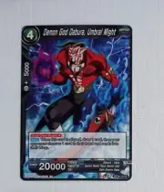bandai dragon ball super card game card BT16 - 112