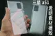 三星 Galaxy A51 素材 透明殼 硬殼 保護殼 手機殼 透明殼 貼鑽 2個100元
