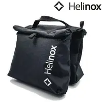 在飛比找樂天市場購物網優惠-Helinox Saddle Bags 馬鞍包 /椅子配件 