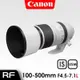 Canon RF 100-500mm F4.5-7.1L IS USM 《公司貨》