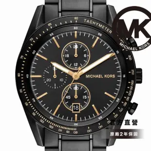 【Michael Kors 官方直營】Accelerator 極速者多功能三眼手錶 黑色不鏽鋼錶帶 42MM MK9113