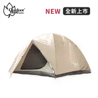 在飛比找蝦皮商城優惠-[阿爾卑斯戶外] OutdoorBase 沙丘 4-6人 露