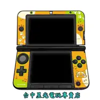 在飛比找買動漫優惠-【N3DS週邊】☆ 任天堂原廠 N3DSLL XL 魔物獵人