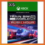 【官方序號】中文 XBOX 火車模擬世界2 TRAIN SIM WORLD 2 模擬火車 ONE SERIES S X