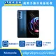 Motorola edge 20 pro (12G/256G)最低價格,規格,跑分,比較及評價|傑昇通信~挑戰手機市場最低價