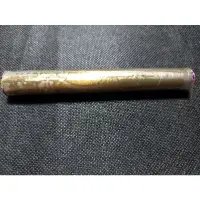 在飛比找蝦皮購物優惠-龍普馬哈希拉(龍波濟公)-「108天神千萬富翁符管」手工捲製