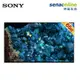 SONY 索尼 XRM-65A80L 65型 OLED 液晶顯示器