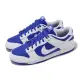 【NIKE 耐吉】休閒鞋 Dunk Low Racer Blue 男鞋 女鞋 白 藍 賽車藍 反轉 經典(DD1391-401)