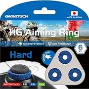 Attachments for various controllers "HG Aiming Ring (Hard Type)" - Switch - PS5 - PS4