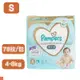 日本 PAMPERS 境內版 紙尿褲 黏貼型 尿布 S 78片x3包 箱購