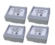 Brand New 4pcs 68300900 3.6V 1800mAh Ni-MH Battery for HETRONIC Remote Control