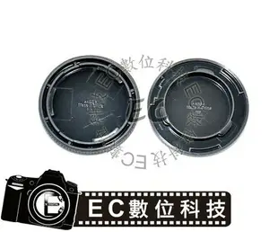 【EC數位】SAMSUNG NX-MINI 副廠 前後鏡頭 機身蓋 L-R17 LENS DUST CAP 鏡頭後蓋