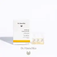 在飛比找momo購物網優惠-【Dr. Hauschka 德國世家】律動敷眼液[5ml x