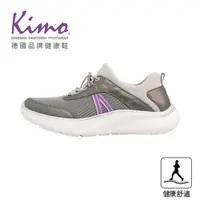 在飛比找蝦皮購物優惠-【Kimo】彈韌萊卡網布山羊皮健康鞋 女鞋（灰色 KBCWF