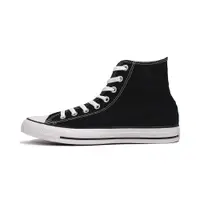 在飛比找蝦皮商城優惠-Converse 男女 Chuck Taylor All S