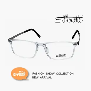 silhouette SPX2939 詩樂眼鏡｜奧地利休閒方框眼鏡 男生品牌眼鏡框【幸子眼鏡】