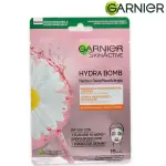 Garnier skin active hydra bomb 35 g soothing fabric mask