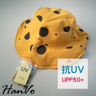 【HanVo】新款韓系抗UV漁夫帽 日系點點復古 韓國 帽子 防曬帽 遮陽帽 現貨女生衣著 女生配件 夏日必備 8108