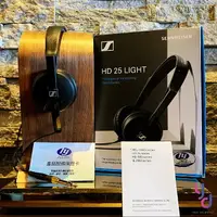 在飛比找樂天市場購物網優惠-現貨可分期 公司貨 Sennheiser HD25 Ligh