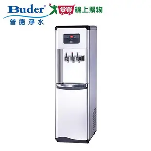 普德BUDER 拉霸式三溫標準型飲水機BD-1071【愛買】