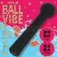 「送280ml潤滑液」日本原裝進口EXE．NAKA-IKI BALL VIBE 9段變頻靜音防水情趣按摩棒