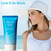 在飛比找蝦皮購物優惠-Biore 防曬霜 UV Aqua Rich Watery 