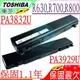 TOSHIBA 電池(保固最久)-東芝 R630,R700 R705,R731,R741,R800,R835 PA3929U,PA3831U,PA3832U,PA3831U-1BRS,PA3832U-1BRS,R730/B