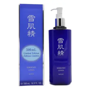 藥用雪肌精化妝水 500ml-限量版