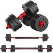 15KG Home Gym Weightlifting Dumbbell Barbell Set