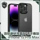 【穿山盾】iPhone 15 Pro Max 高防護透明磨砂TPU防摔手機殼 黑色