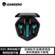 GAMODIO EVE1 真無線藍牙電競遊戲耳機 通話降噪 電競耳機 遊戲耳機 藍芽耳機