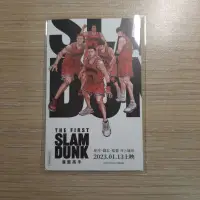 在飛比找蝦皮購物優惠-灌籃高手 THE FIRST SLAM DUNK 電影5人組