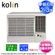 Kolin歌林2-3坪二級冷專變頻右吹窗型冷氣 KD-222DCR01~含基本安裝+舊機回收