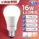 【東亞照明】4入組 16W LED燈泡 省電燈泡 長壽命 柔和光線 白光 / 黃光 / 自然光