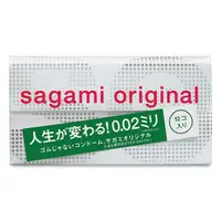 在飛比找蝦皮商城優惠-SAGAMI相模元祖 0.02 標準裝 PU 保險套 12 